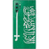 Saudi Arabia Flag Distressed Galaxy Note 10 Plus Skin